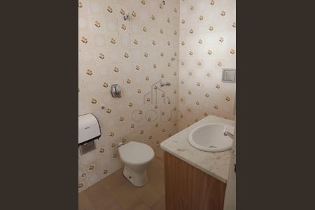 9_photo/94c8cf5c4f.f861ecc718bdcbd7-ATLAS-4d9ae7e2-ad58-4a04-ae76-015cef0befd6.jpg de casa para alugar com 0 quarto, 250m² em Chácara da Barra, Campinas