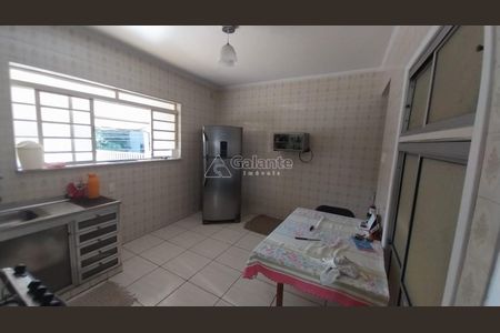 2_photo/94c8cf5d33.d507f7aa6fb7bece-ATLAS-ff55c799-4bdb-4253-a54c-ca6fcfa8c30c.jpg de casa à venda com 2 quartos, 120m² em Chácara da Barra, Campinas