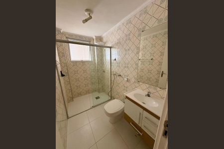 12_photo/94c8cf5eb5.4d21696e34f451c0-ATLAS-8c8019b8-67df-4a24-bc9c-02289cba2e79.jpg de apartamento à venda com 3 quartos, 80m² em Chácara da Barra, Campinas