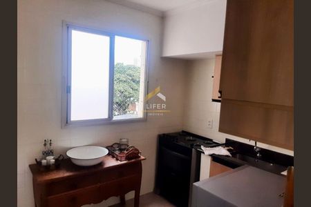 3_photo/94c8cf5eef.f30acaddc32fe0fd-ATLAS-0da768f9-c2d8-4cb9-878d-18a07fd4366a.jpg de apartamento para alugar com 1 quarto, 78m² em Chácara da Barra, Campinas