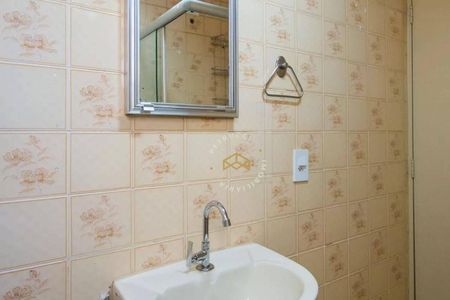 5_photo/94c8cf64fd.b9a2fd8f66620db0-ATLAS-9e56c8fa-9d7f-4fc9-8d1d-5d0da3d735ab.jpg de apartamento à venda com 3 quartos, 75m² em Jardim Flamboyant, Campinas