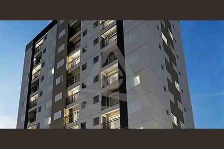 12_photo/94c8cf658b.c2ed6ef6e3c218ea-ATLAS-6b4852bc-a7f3-429b-aafc-451f9c339aa8.jpg de apartamento à venda com 2 quartos, 45m² em Jardim Carlos Gomes, Campinas