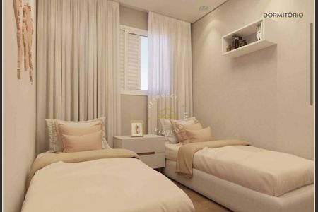 11_photo/94c8cf6593.aeb1073bc47d2d34-ATLAS-aff123d0-1afc-4f37-bb3c-c126228dfa33.jpg de apartamento à venda com 2 quartos, 43m² em Jardim Flamboyant, Campinas