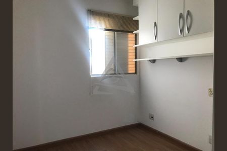 11_photo/94c8cf65b3.bc2bc34a21d2c91b-ATLAS-916399f8-ba45-403e-8954-56b636e5bffe.jpg de apartamento para alugar com 2 quartos, 80m² em Jardim das Paineiras, Campinas
