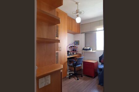 10_photo/94c8cf6775.ac877d7faaa4216d-ATLAS-70c9c7bf-8b89-403b-bce7-7eb228a553bb.jpg de apartamento para alugar com 3 quartos, 76m² em Chácara da Barra, Campinas