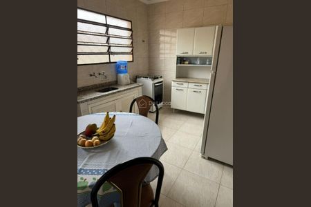 8_photo/94c8cf67b9.3be18b52e244e7c2-ATLAS-59f3d789-4d56-497b-8943-c55feb750fa9.jpg de casa à venda com 4 quartos, 128m² em Chácara da Barra, Campinas