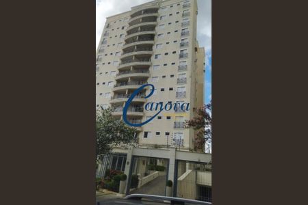 7_photo/94c8cf6893.a53695551f5fa2d4-ATLAS-6b63b661-7a0e-4d72-b244-b36be25f3b35.jpg de apartamento para alugar com 3 quartos, 80m² em Jardim das Paineiras, Campinas