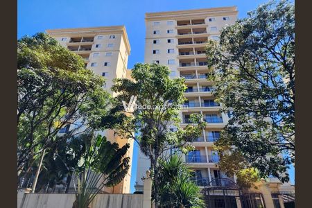 10_photo/94c8cf68c1.fa2663dea6723d4c-ATLAS-480429a4-52a1-4e11-9c7f-5911c391bb9b.jpg de apartamento para alugar com 2 quartos, 85m² em Jardim das Paineiras, Campinas