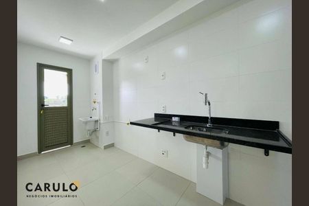 7_photo/94c8cf6b21.16ca8a77b81ad0e1-ATLAS-fb5aab2b-b85f-4cd3-b700-2c52237f2ba1.jpg de apartamento à venda com 2 quartos, 73m² em Jardim Itamarati, Campinas