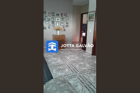 10_photo/94c8cf6cd1.98a2f1197ddc2320-ATLAS-aa531f97-ed59-4f16-a662-3c94597ef3e0.jpg de casa à venda com 4 quartos, 780m² em Jardim das Paineiras, Campinas