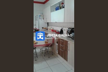 6_photo/94c8cf6cd1.98a2f1197ddc2320-ATLAS-f3958dcf-e84e-477b-95e0-4cbe173d1116.jpg de casa à venda com 4 quartos, 780m² em Jardim das Paineiras, Campinas