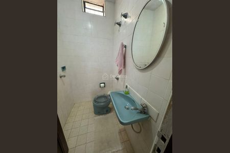 2_photo/94c8cf6cd7.d70948cd37f6cfc6-ATLAS-b5fc0c49-0546-4c33-b771-ebd4b44ad05b.jpg de casa à venda com 3 quartos, 266m² em Jardim das Paineiras, Campinas