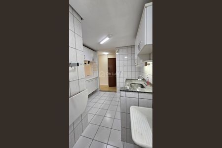 2_photo/94c8cf7269.9b23f3e2390ab05d-ATLAS-0676ded5-41c7-48fe-baee-586a9a4e1c1a.jpg de apartamento para alugar com 2 quartos, 83m² em Vila Brandina, Campinas