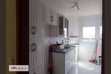 4_photo/94c8cf770d.9ee3364105a75a18-ATLAS-1eff7a17-d231-4050-adeb-bcc7cd87a91d.jpg de apartamento à venda com 2 quartos, 65m² em Jardim Carlos Gomes, Campinas