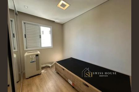 4_photo/94c8cf7799.2a9e2a8094b1356e-ATLAS-2c511a02-5302-49e1-81ea-c75246f7ebdc.jpg de apartamento para alugar com 2 quartos, 92m² em Vila Brandina, Campinas