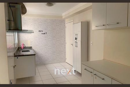 5_photo/94c8cf7799.7fa048b718e63dc0-ATLAS-138949d2-35d9-49e7-ac1e-5de5f41f074c.jpg de apartamento para alugar com 3 quartos, 132m² em Vila Brandina, Campinas