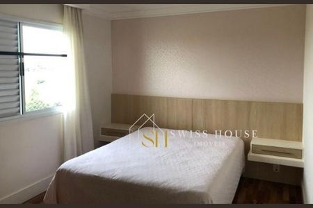 6_photo/94c8cf7799.ea1c4bcab7bc4331-ATLAS-387f77c9-7cfe-4458-9f51-0c3acf359bc1.jpg de apartamento à venda com 4 quartos, 208m² em Vila Brandina, Campinas