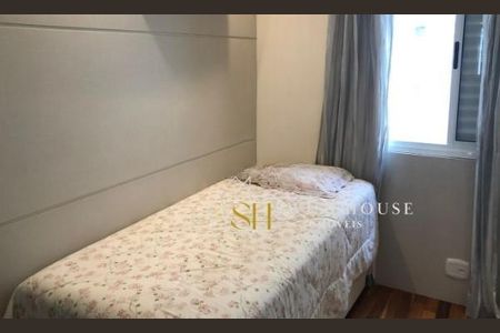 9_photo/94c8cf7799.ea1c4bcab7bc4331-ATLAS-86253d37-3e82-44e2-844a-5ee0d0286611.jpg de apartamento à venda com 4 quartos, 208m² em Vila Brandina, Campinas