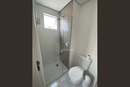 10_photo/94c8cf77ab.17a7e9d67114f336-ATLAS-be56eb71-fe8b-45f0-b4de-35d20d652fcf.jpg de apartamento à venda com 4 quartos, 240m² em Vila Brandina, Campinas