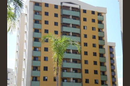 9_photo/94c8cf77ad.2ddc3eb546d8d9b3-ATLAS-270cd59d-1699-4cac-ac54-fb2ee56654b2.jpg de apartamento para alugar com 3 quartos, 86m² em Vila Brandina, Campinas