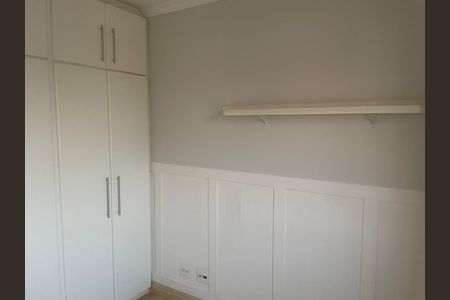 31_photo/94c8cf77ad.2ddc3eb546d8d9b3-ATLAS-87a5f9f3-3c2c-4d28-9123-41499474fde7.jpg de apartamento para alugar com 3 quartos, 86m² em Vila Brandina, Campinas