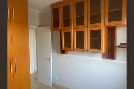 23_photo/94c8cf77ad.2ddc3eb546d8d9b3-ATLAS-f4278042-e2fa-4212-8cad-eb2d9ad9b762.jpg de apartamento para alugar com 3 quartos, 86m² em Vila Brandina, Campinas