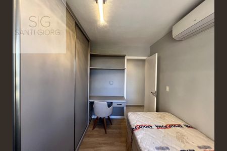 4_photo/94c8cf77bf.34511edfb7974792-ATLAS-3b2c591d-64c6-4c04-96df-a08ac568cbd6.jpg de apartamento para alugar com 3 quartos, 92m² em Vila Brandina, Campinas