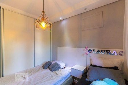 8_photo/94c8cf7b77.4b2fd60659b17a44-ATLAS-259a811e-2fd2-4026-b350-1f970af9fd50.jpg de apartamento à venda com 2 quartos, 80m² em Jardim Flamboyant, Campinas