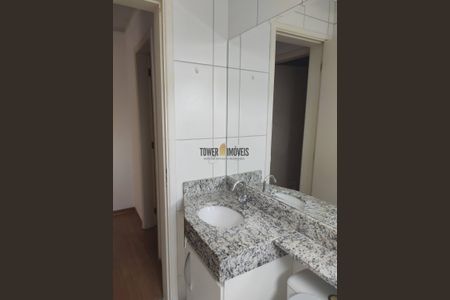 8_photo/94c8cf7b79.828b2f7f573f8416-ATLAS-2c443e08-c550-4db8-8b1e-960f1c87ded2.jpg de apartamento à venda com 2 quartos, 50m² em Jardim Boa Esperança, Campinas