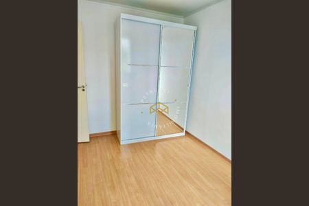 7_photo/94c8cf7b79.828b2f7f573f8416-ATLAS-7a08f1ef-e7de-496b-a444-990c0630b728.jpg de apartamento à venda com 2 quartos, 50m² em Jardim Boa Esperança, Campinas