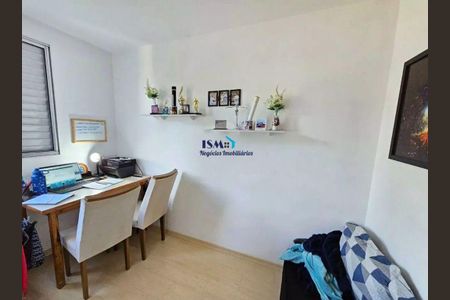 12_photo/94c8cf7b79.ec6311e25ddfeb1a-ATLAS-8dc443b3-e087-48ac-9423-dcf1cd04da44.jpg de apartamento à venda com 2 quartos, 45m² em Jardim Boa Esperança, Campinas