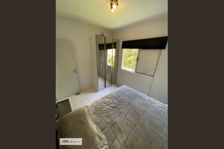 7_photo/94c8cf7c91.afd502d123a37192-ATLAS-cd13347b-146f-4b4d-83a7-155c2fe2332f.jpg de apartamento à venda com 3 quartos, 93m² em Parque Brasília, Campinas