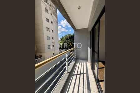 4_photo/94c8cf7cd7.b7afec13c8c84584-ATLAS-1ceda580-b7e1-4271-98ab-dba92ca382cc.jpg de apartamento para alugar com 2 quartos, 71m² em Parque Brasília, Campinas