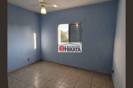11_photo/94c8cf7d29.0473144d3f262afb-ATLAS-5040b799-4586-47c0-b73d-81a4d0420f4b.jpg de apartamento para alugar com 2 quartos, 50m² em Parque Brasília, Campinas