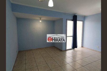 4_photo/94c8cf7d29.0473144d3f262afb-ATLAS-6021de73-9558-41ae-887c-2c8b51284d2b.jpg de apartamento para alugar com 2 quartos, 50m² em Parque Brasília, Campinas