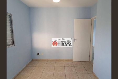 13_photo/94c8cf7d29.0473144d3f262afb-ATLAS-841c91b4-50b2-4ca0-9edc-bf1ea06b82c8.jpg de apartamento para alugar com 2 quartos, 50m² em Parque Brasília, Campinas