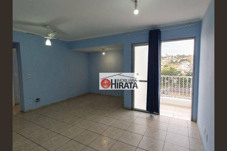 2_photo/94c8cf7d29.0473144d3f262afb-ATLAS-e69afd35-0aae-4add-8109-816a8e63afd2.jpg de apartamento para alugar com 2 quartos, 50m² em Parque Brasília, Campinas