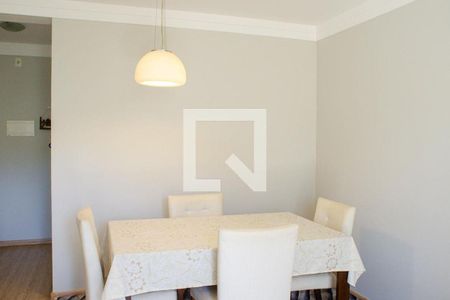 5_photo/94c8cf7d6d.98bd1fcb3d5670ef-ATLAS-684e9070-7079-4290-a852-20328bf76ef9.jpg de apartamento à venda com 2 quartos, 60m² em Parque Brasília, Campinas