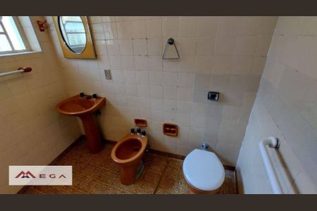 2_photo/94c8cf7dc3.0b56cb17f4320f6d-ATLAS-04165c87-ca2f-48a9-a26e-12cf7e0e43a9.jpg de casa à venda com 3 quartos, 195m² em Jardim Boa Esperança, Campinas