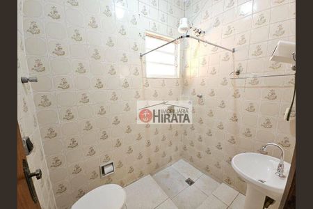 13_photo/94c8cf7e11.71d57c28792d37c8-ATLAS-38596710-f6f0-41ca-b6ff-4ce4c2c0a1d6.jpg de casa para alugar com 2 quartos, 110m² em Jardim Boa Esperança, Campinas