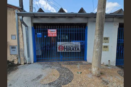 29_photo/94c8cf7e11.71d57c28792d37c8-ATLAS-b463bbce-0791-4b63-ae8c-c7581e0cfd98.jpg de casa para alugar com 2 quartos, 110m² em Jardim Boa Esperança, Campinas