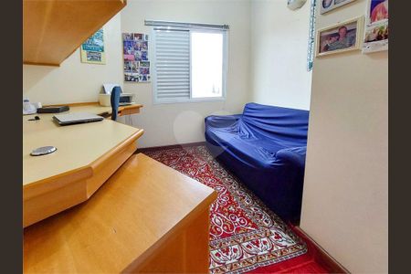 25_photo/94c8cfbad1.e9e7bffe1f964319-ATLAS-3d3a8eb9-cd66-4578-a09d-f1c5e8845c96.jpg de casa à venda com 4 quartos, 250m² em Bairro das Palmeiras, Campinas