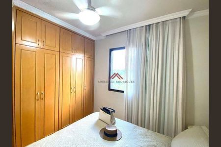 40_photo/94c8cfbdbd.284c5b07b61d32ec-ATLAS-c0e7c8bd-7ebf-49a9-9ab9-7ecac77a4b4b.jpg de apartamento à venda com 3 quartos, 135m² em Notre Dame, Campinas