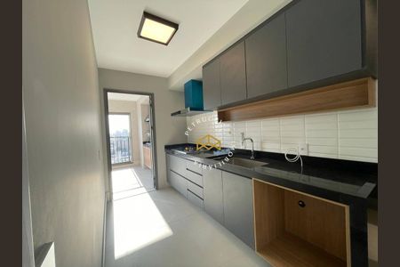 15_photo/94c8cfbee5.ffa33b9bfbd58593-ATLAS-61ac2f92-e5e3-4450-8ebe-340de5e3b72e.jpg de apartamento para alugar com 3 quartos, 125m² em Parque da Hipica, Campinas