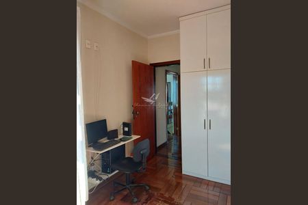 3_photo/94c8cfd8f7.93b8fa184532727f-ATLAS-0bd9076c-eaa4-40cb-87cc-810e6765b2a7.jpg de casa à venda com 3 quartos, 250m² em Loteamento Parque das Hortências (Sousas), Campinas