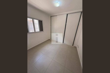 11_photo/94c8d0051d.37b212974105d56c-ATLAS-ca027f56-5492-4970-a9dc-adb649403cbb.jpg de casa para alugar com 2 quartos, 220m² em Parque Jatibaia (Sousas), Campinas