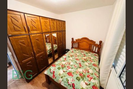 11_photo/94c8d006c1.8744cf0738bac304-ATLAS-c9d3c418-c42e-4a45-952b-7a67cdb0df5a.jpg de apartamento à venda com 1 quarto, 53m² em Loteamento Caminhos de San Conrado (Sousas), Campinas