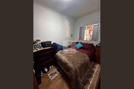 5_photo/94c8d0108b.e17343cf5b702f60-ATLAS-3f63f093-1788-4aca-b8eb-ee40d230027b.jpg de casa à venda com 2 quartos, 80m² em Parque Jatibaia (Sousas), Campinas