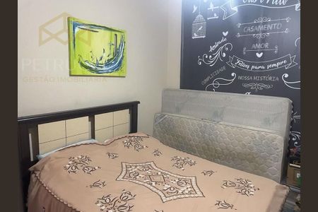 9_photo/94c8d0119d.ceff8192393c33de-ATLAS-4a4fef26-a6e9-4388-aa32-87882fa79863.jpg de casa à venda com 8 quartos, 600m² em Parque Jatibaia (Sousas), Campinas