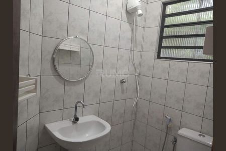 11_photo/94c8d011bb.04f4efb4ec0e2ec3-ATLAS-f14a8ad7-ac8e-48a7-8126-2be0d8df57dc.jpg de casa à venda com 5 quartos, 343m² em Parque Jatibaia (Sousas), Campinas